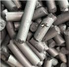 1764569785771516.png 高密度生物炭.png